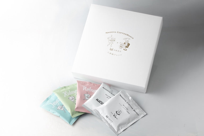 ドリップコーヒー ギフトボックス(NAGOYA COFFEE MANIA+三英傑ブレンド)