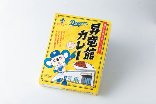 ドラHOT+ 昇竜館カレー