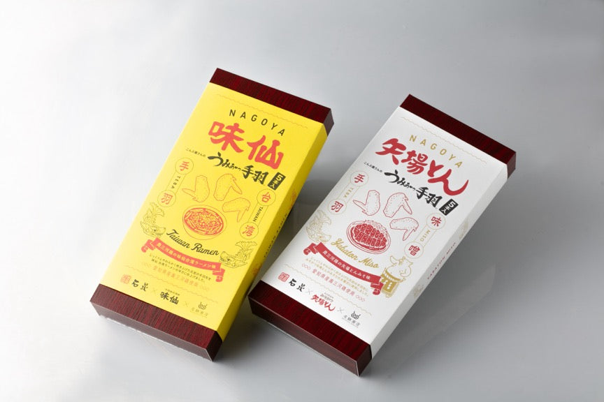 うみぁーっ手羽奥三河鶏の味仙台湾ラーメン味(5本入り)