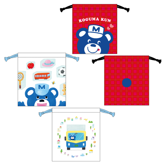 【こぐまくん】巾着