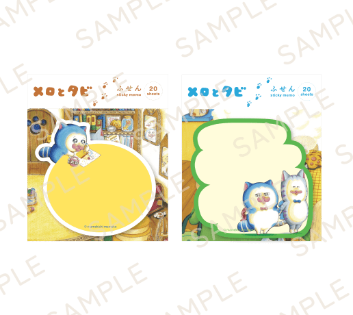 【メロとタビのにゃごや展】ふせん(全2種)