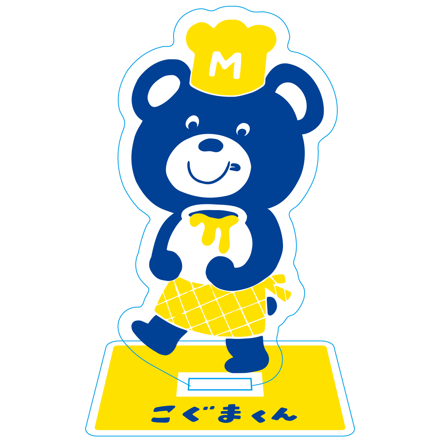 こぐまくん アクリルスタンド