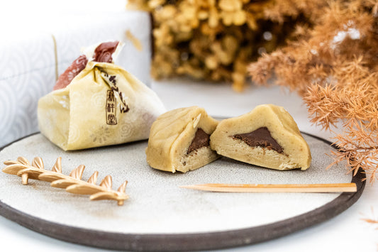 栗きんとんショコラ(3個入り)