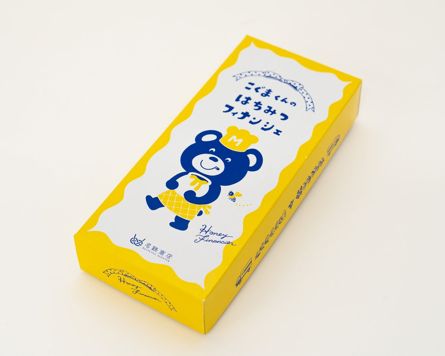 こぐまくんのはちみつフィナンシェ 5個入り