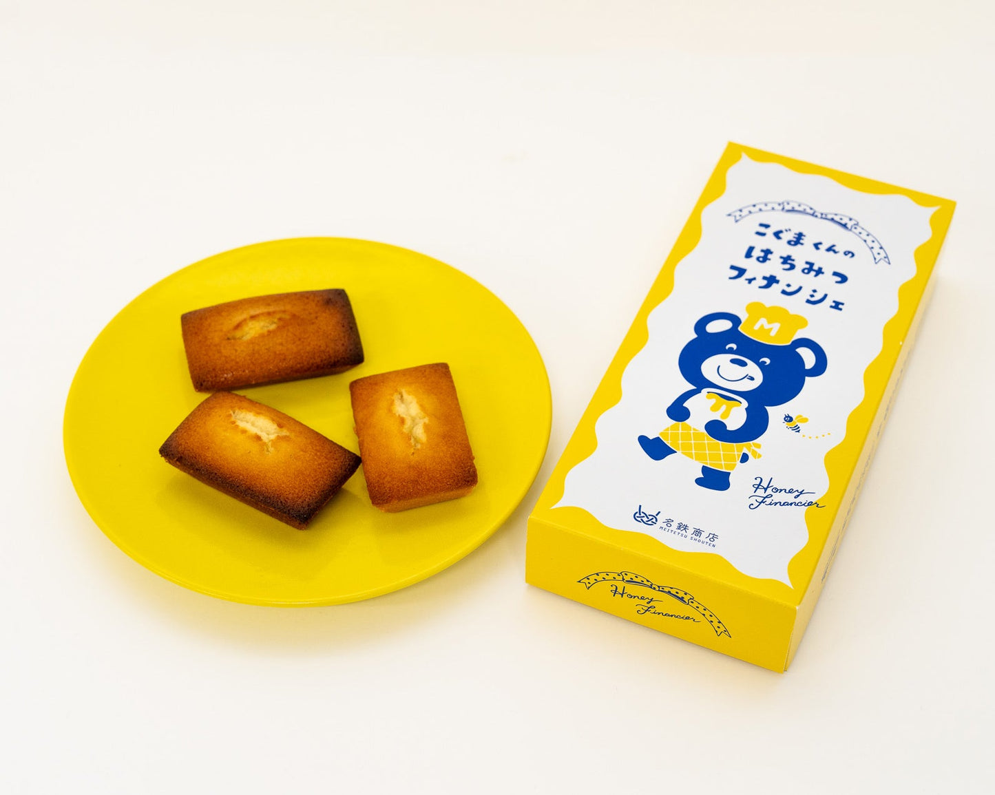 こぐまくんのはちみつフィナンシェ 5個入り