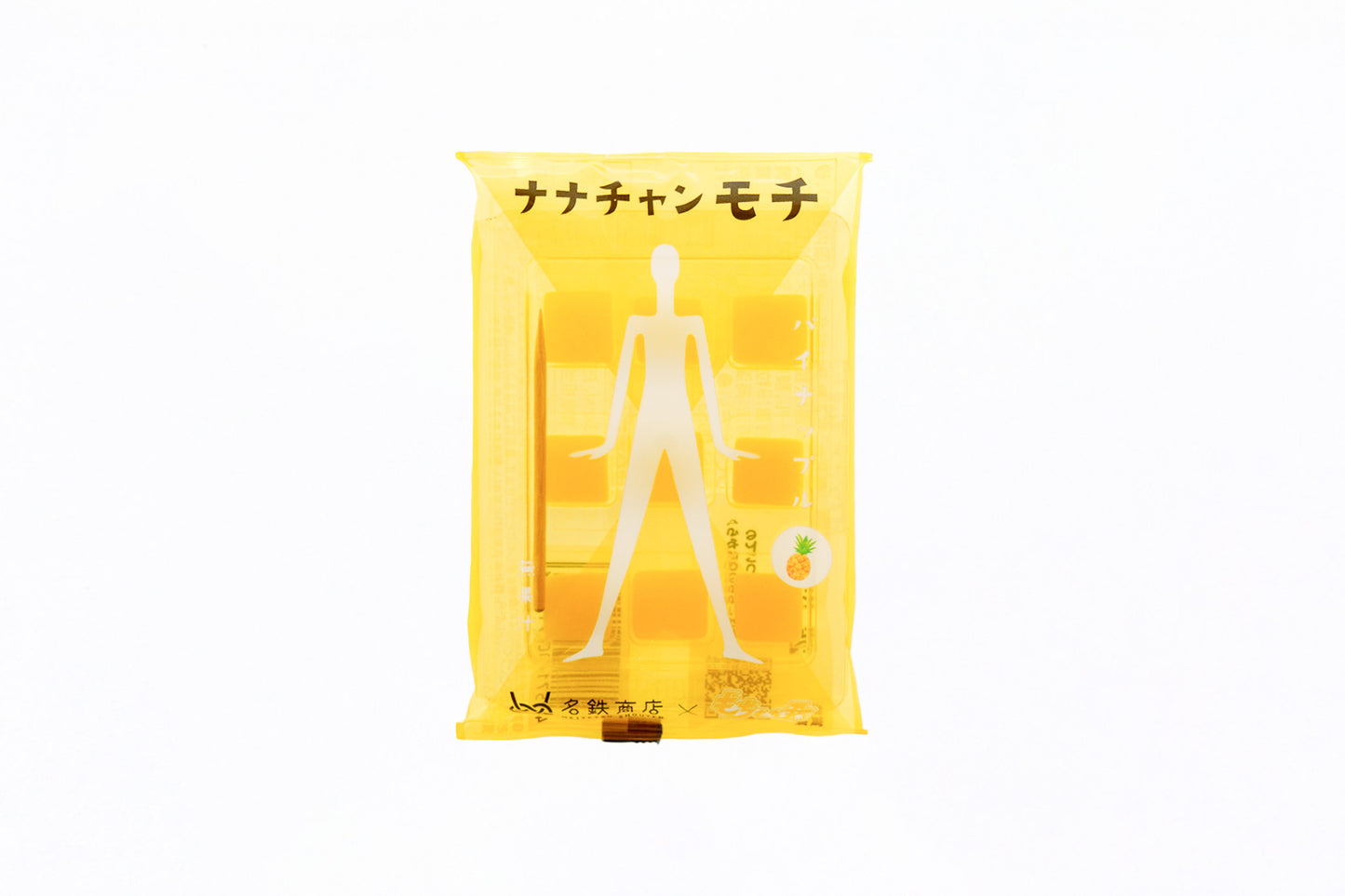 ナナチャンモチ レインボーセット
