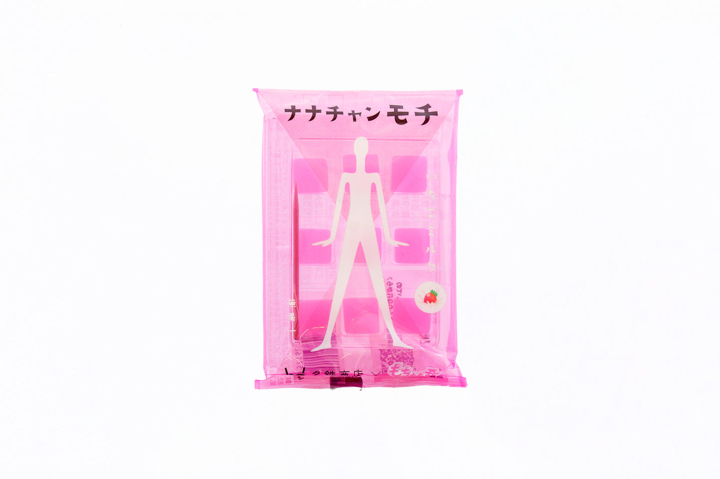 ナナチャンモチ レインボーセット