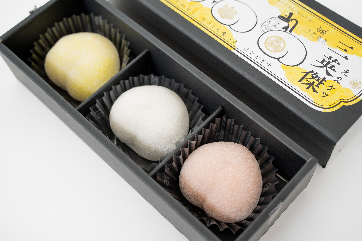 さんえぇけつ羽二重餅(冷凍)