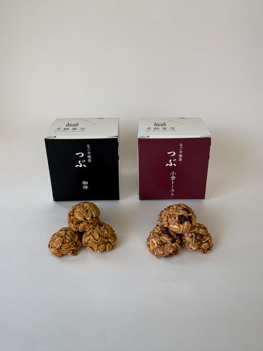 なごや喫茶 つぶ(小倉トースト味・珈琲味)