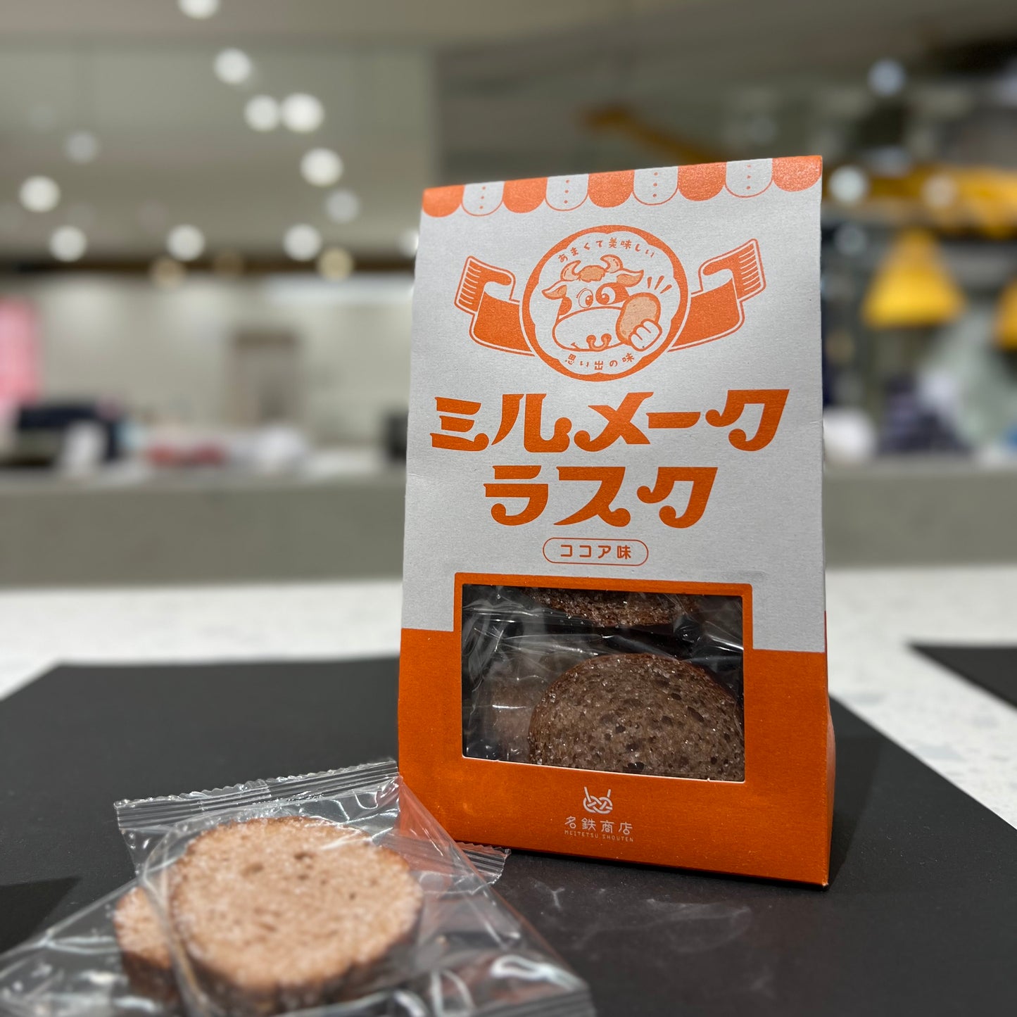 ミルメークラスク ココア味(10枚入り)