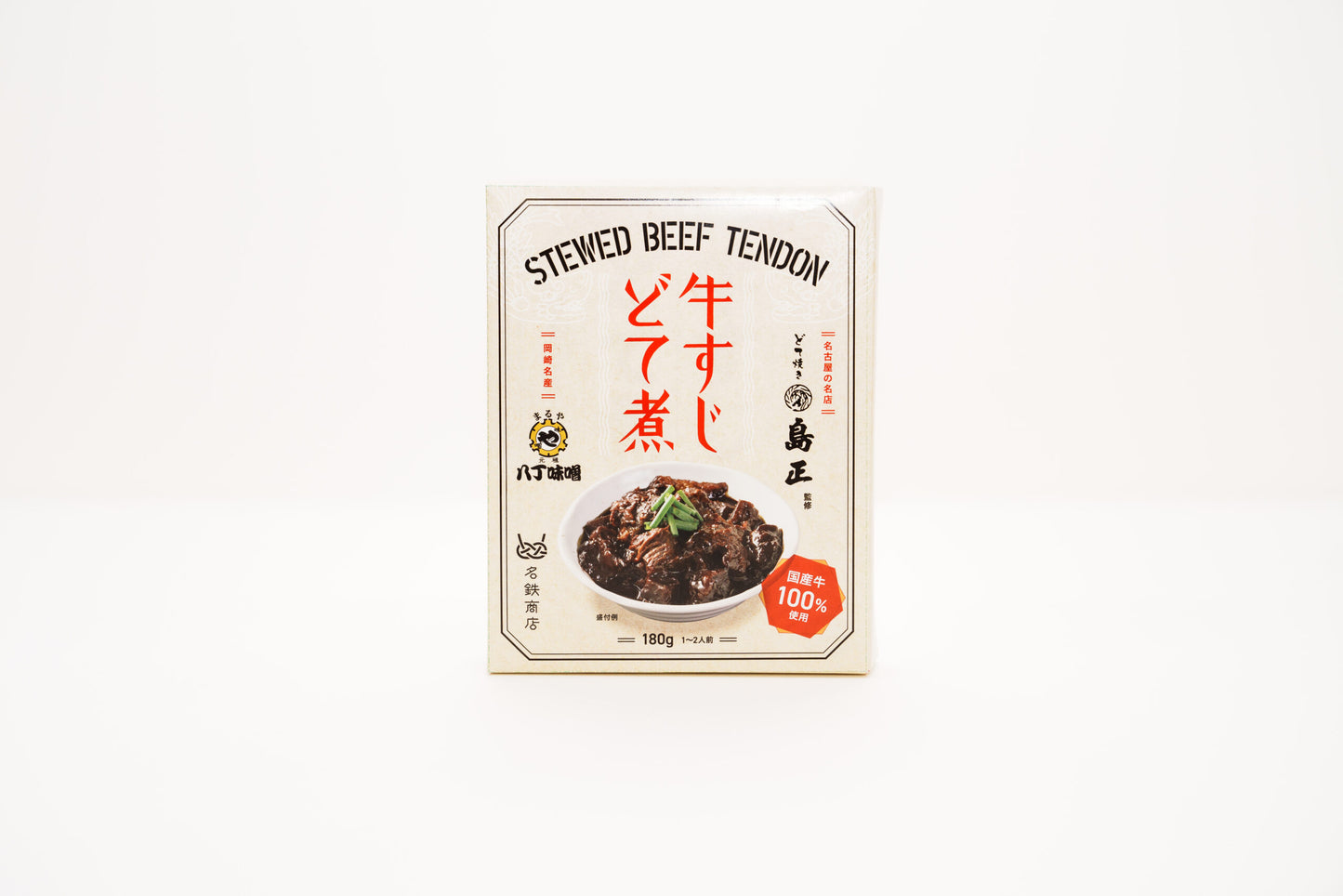 島正監修!牛すじどて煮
