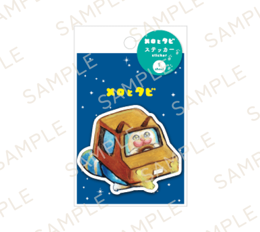 【メロとタビのにゃごや展】オリジナルステッカー(全4種)