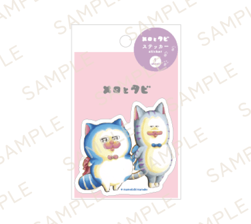 【メロとタビのにゃごや展】オリジナルステッカー(全4種)