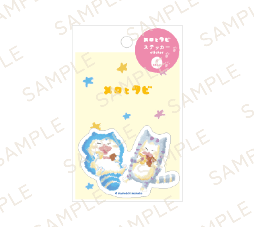 【メロとタビのにゃごや展】オリジナルステッカー(全4種)
