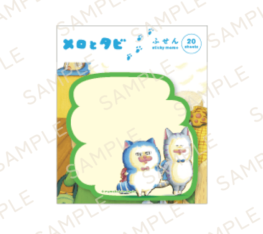 【メロとタビのにゃごや展】ふせん(全2種)