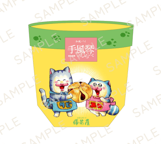 【メロとタビのにゃごや展】手風琴のしらべ(6個入り)