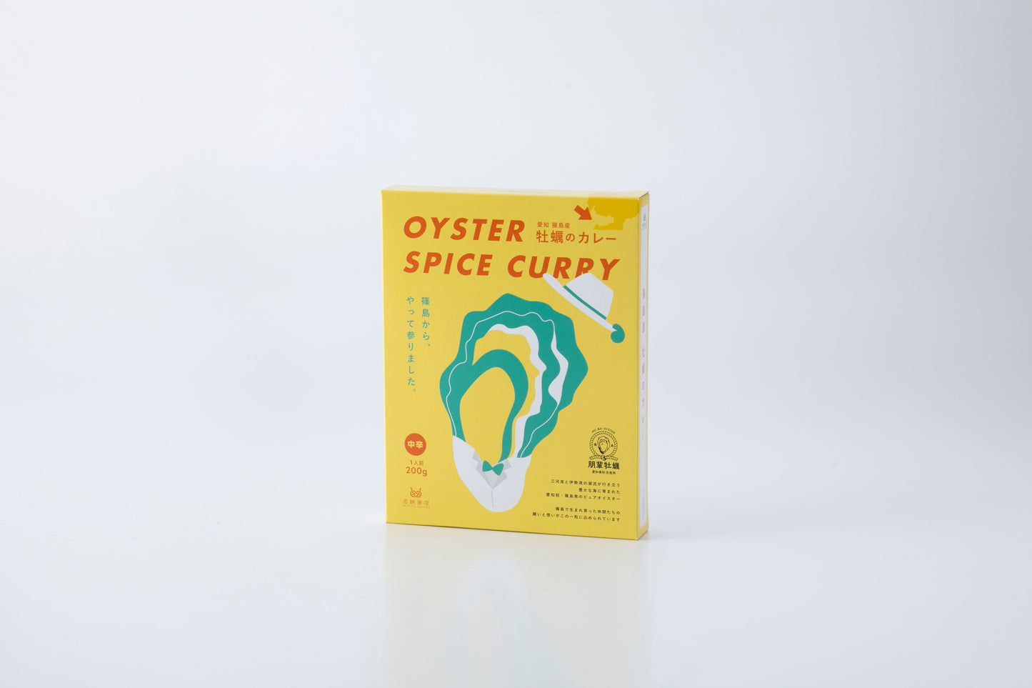 OYSTER SPICE CURRY