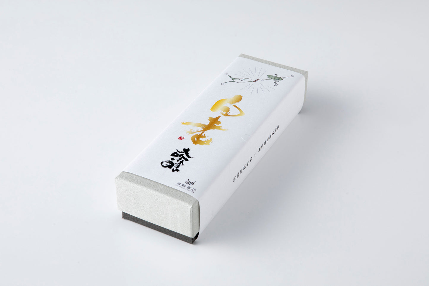 青柳ういろう 大吟醸 白老