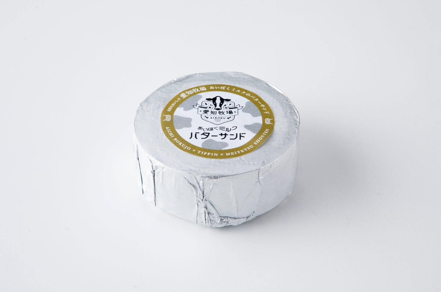あいぼくミルクのバターサンド