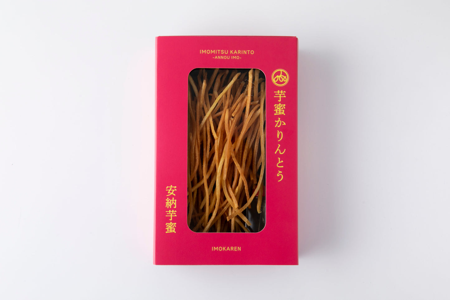 安納芋の芋蜜かりんとう