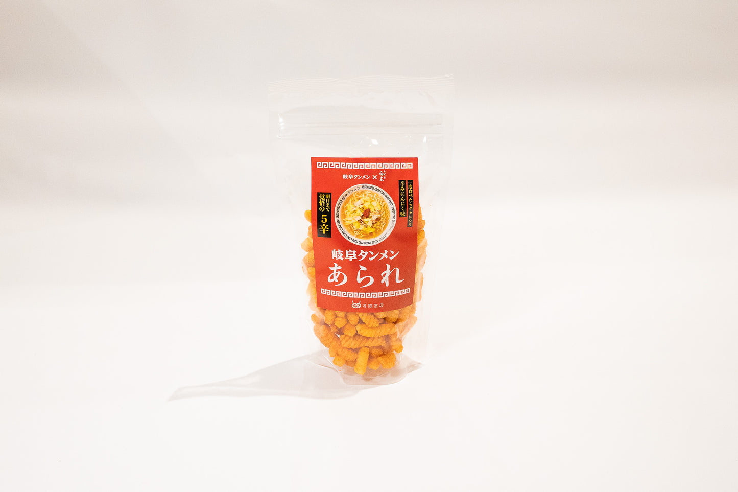 岐阜タンメンあられ(袋)