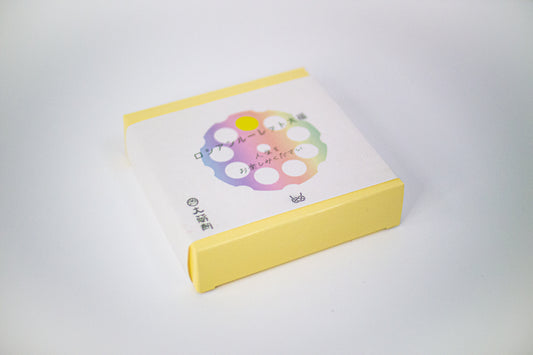 ロシアンルーレット大福~人生をお楽しみください~(冷凍)