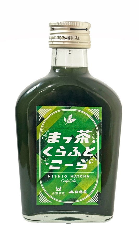 まっ茶くらふとこ～ら