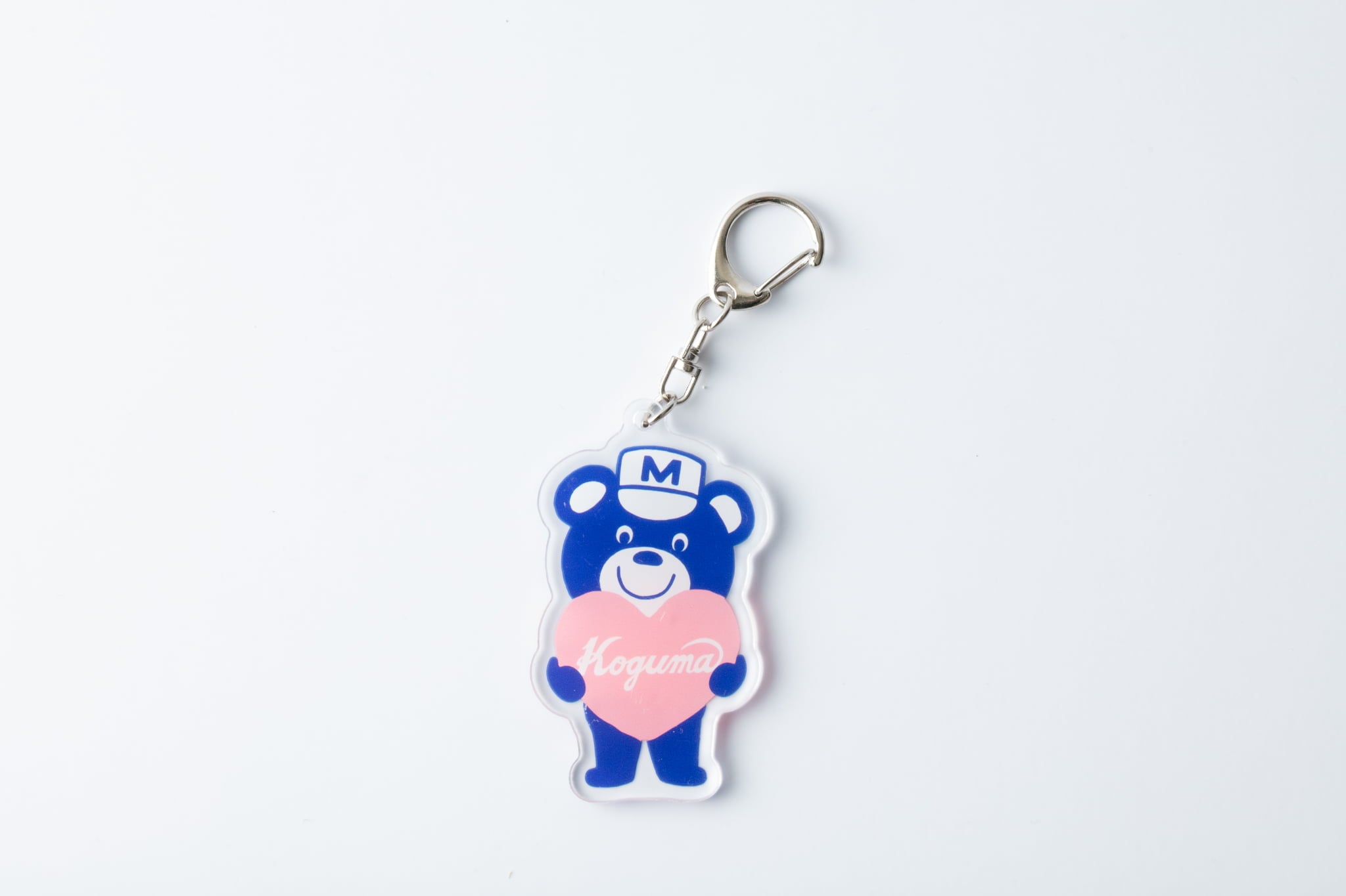 こぐまくん アクリルキーホルダー – 名鉄商店オンラインストア