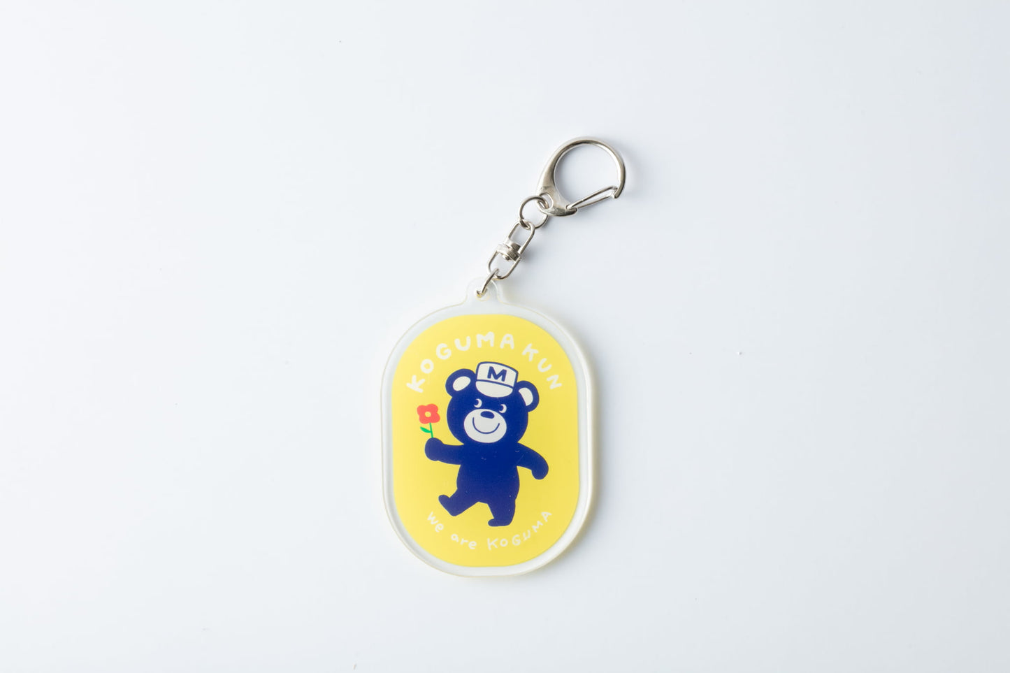 こぐまくん アクリルキーホルダー