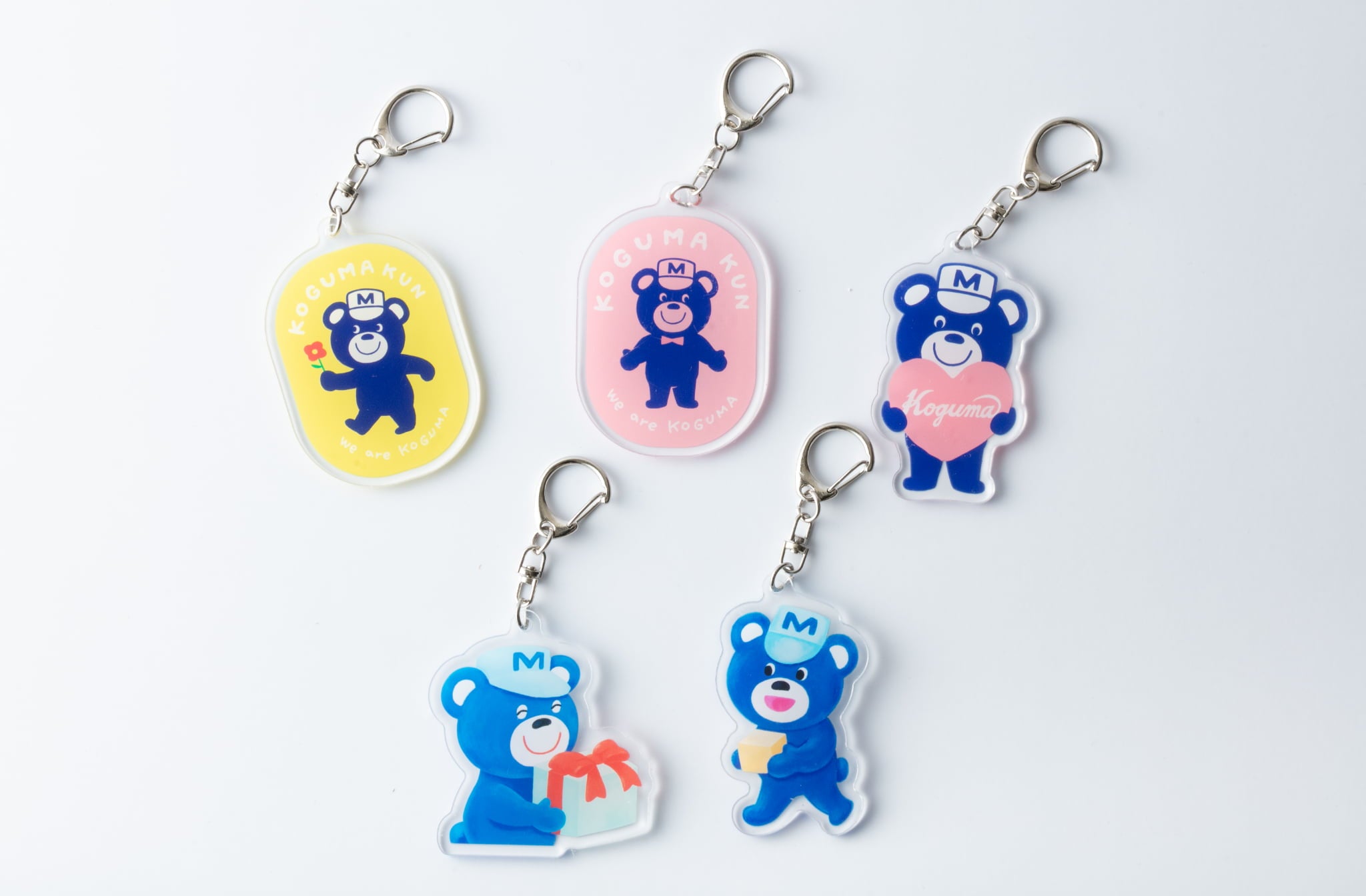 こぐまくん アクリルキーホルダー – 名鉄商店オンラインストア