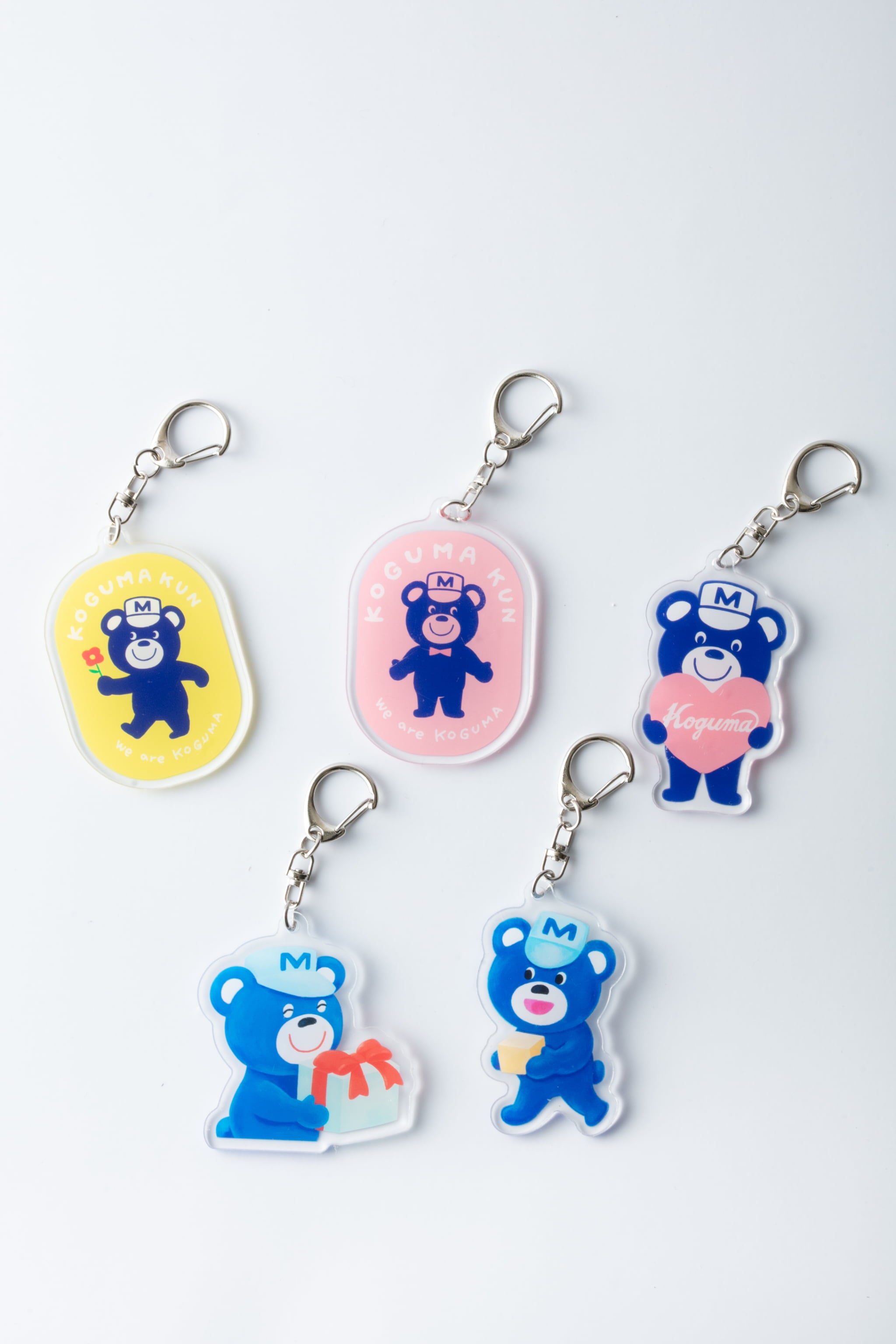 名鉄百貨店 限定アクリルキーホルダー こぐまくん アクリルキーホルダー – 名鉄商店オンラインストア