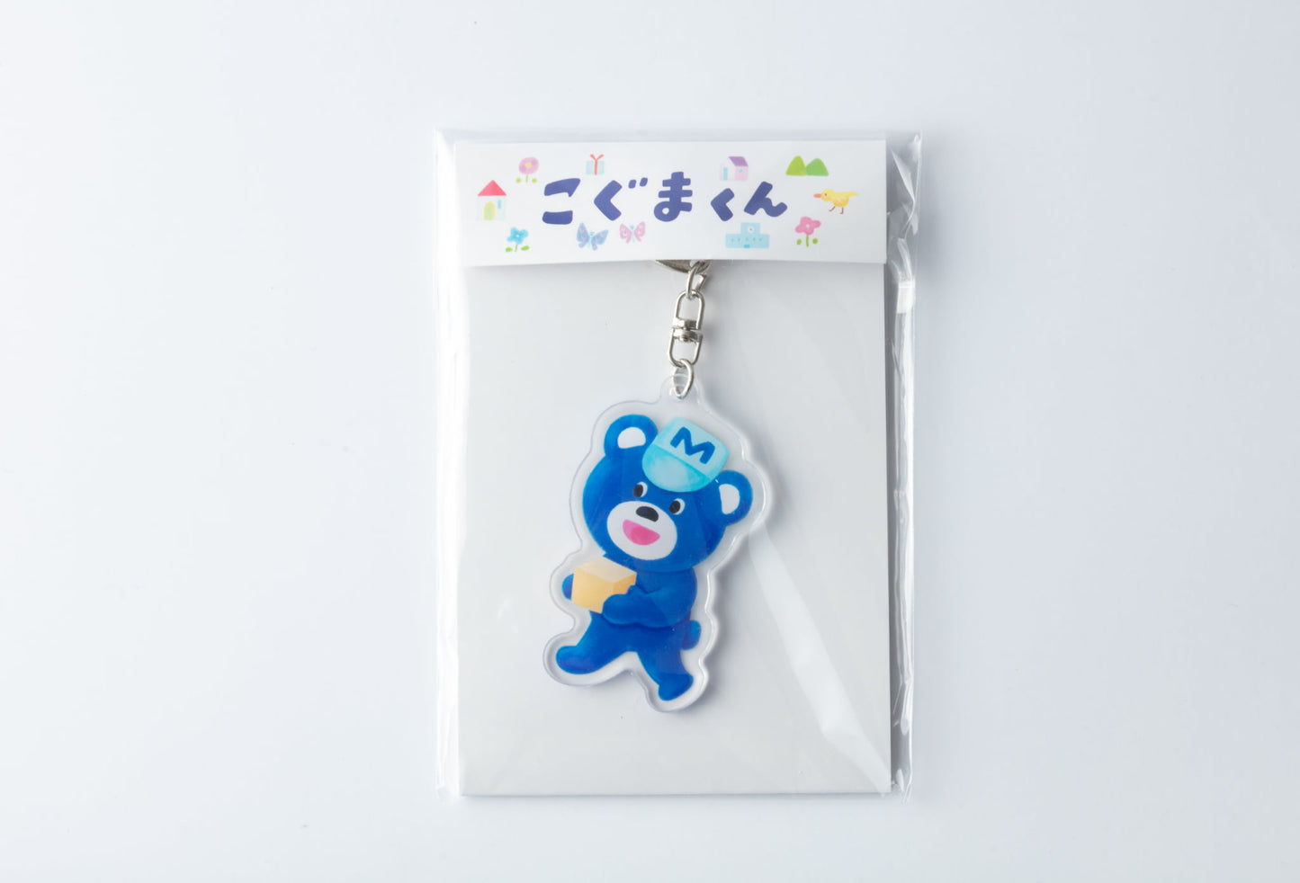 こぐまくん アクリルキーホルダー