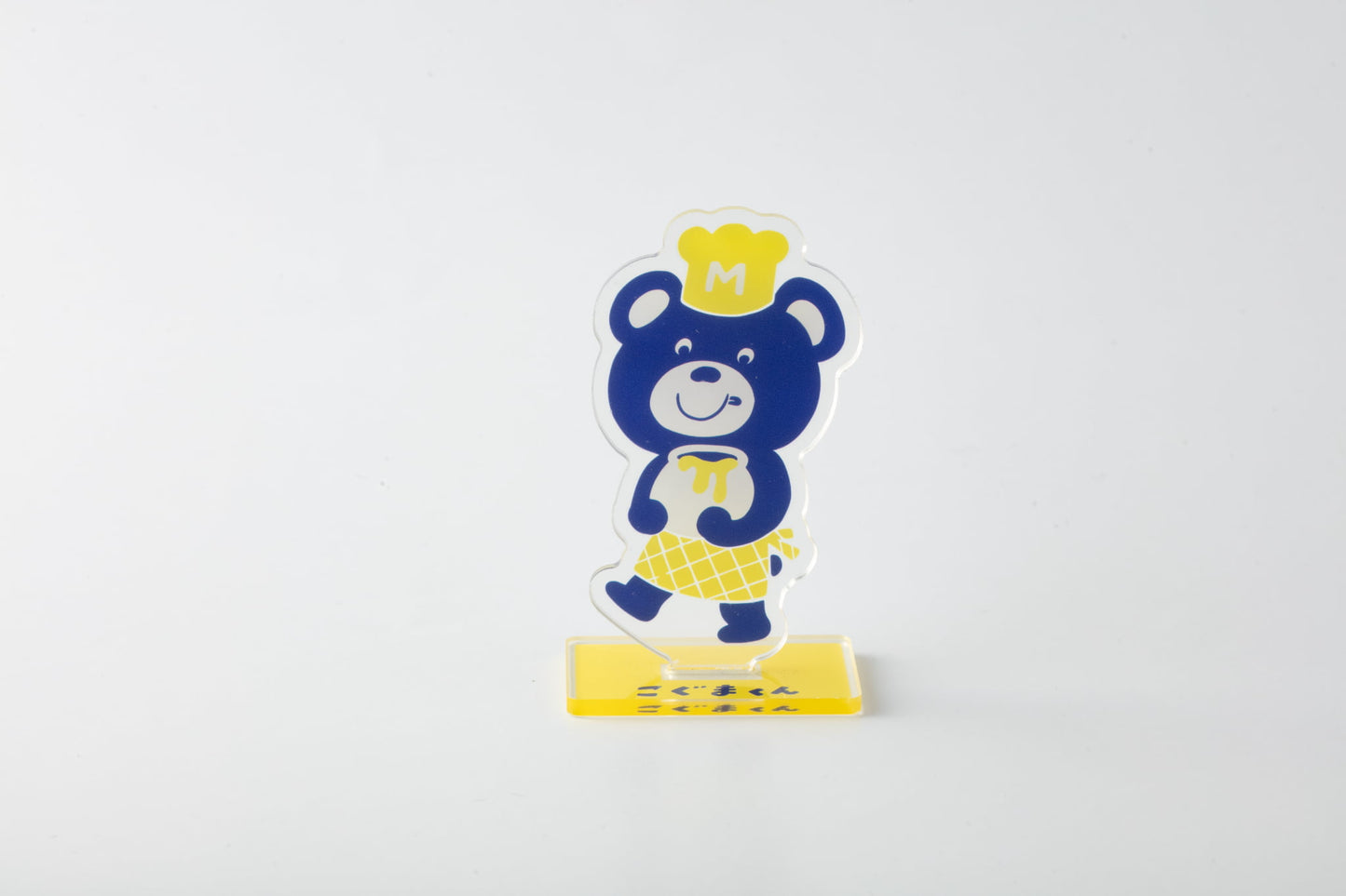 こぐまくん　アクリルスタンド
