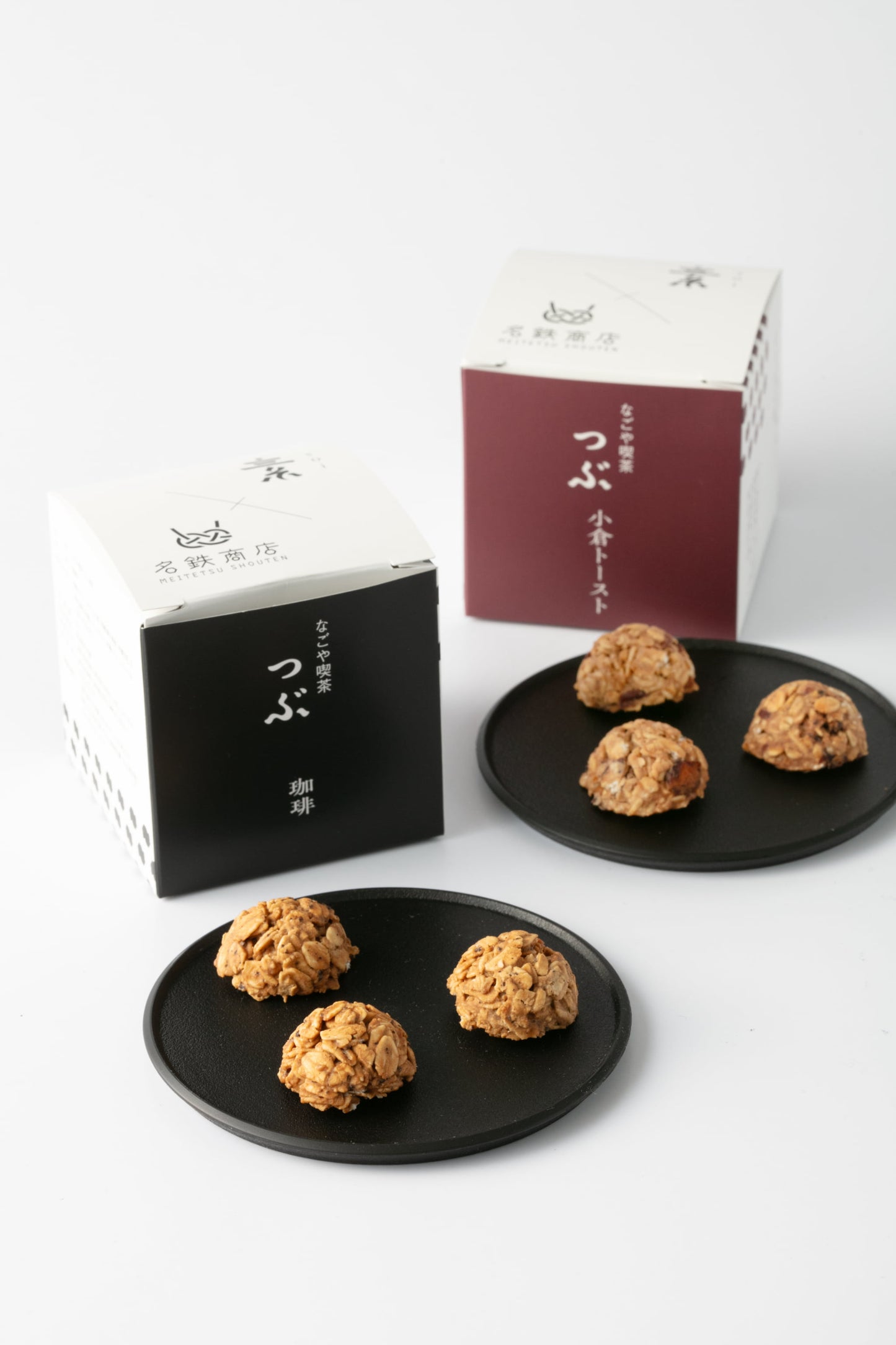 なごや喫茶 つぶ(小倉トースト味・珈琲味)