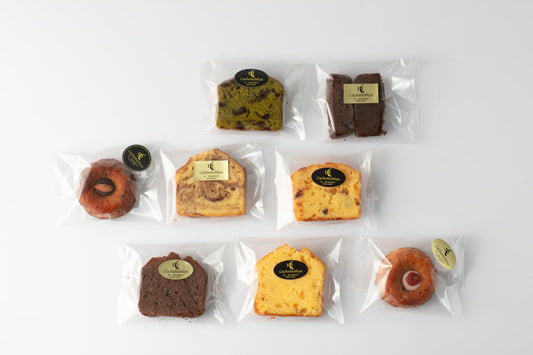 チョコレート焼き菓子BOX(8個入り)