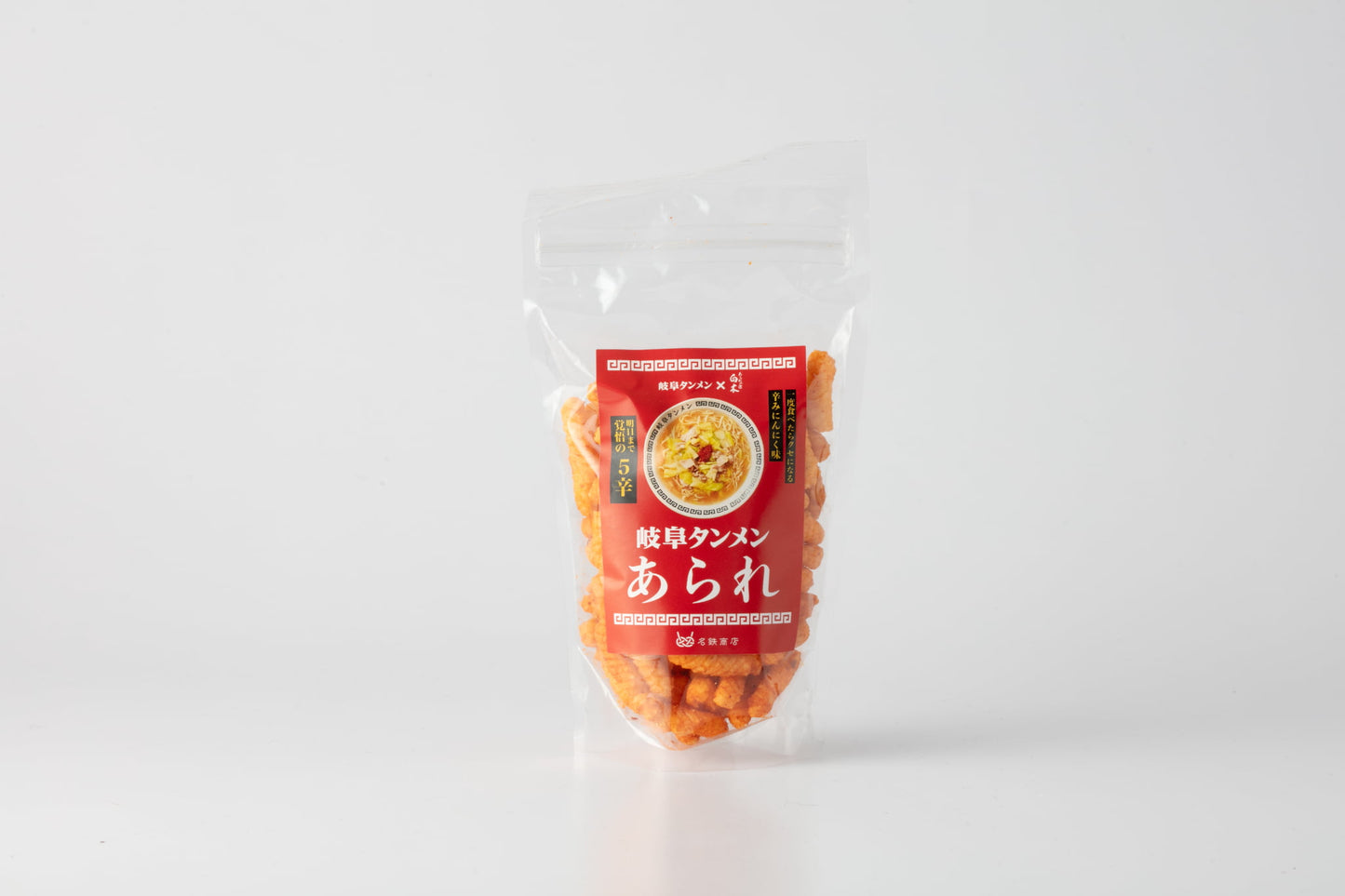 岐阜タンメンあられ（袋）