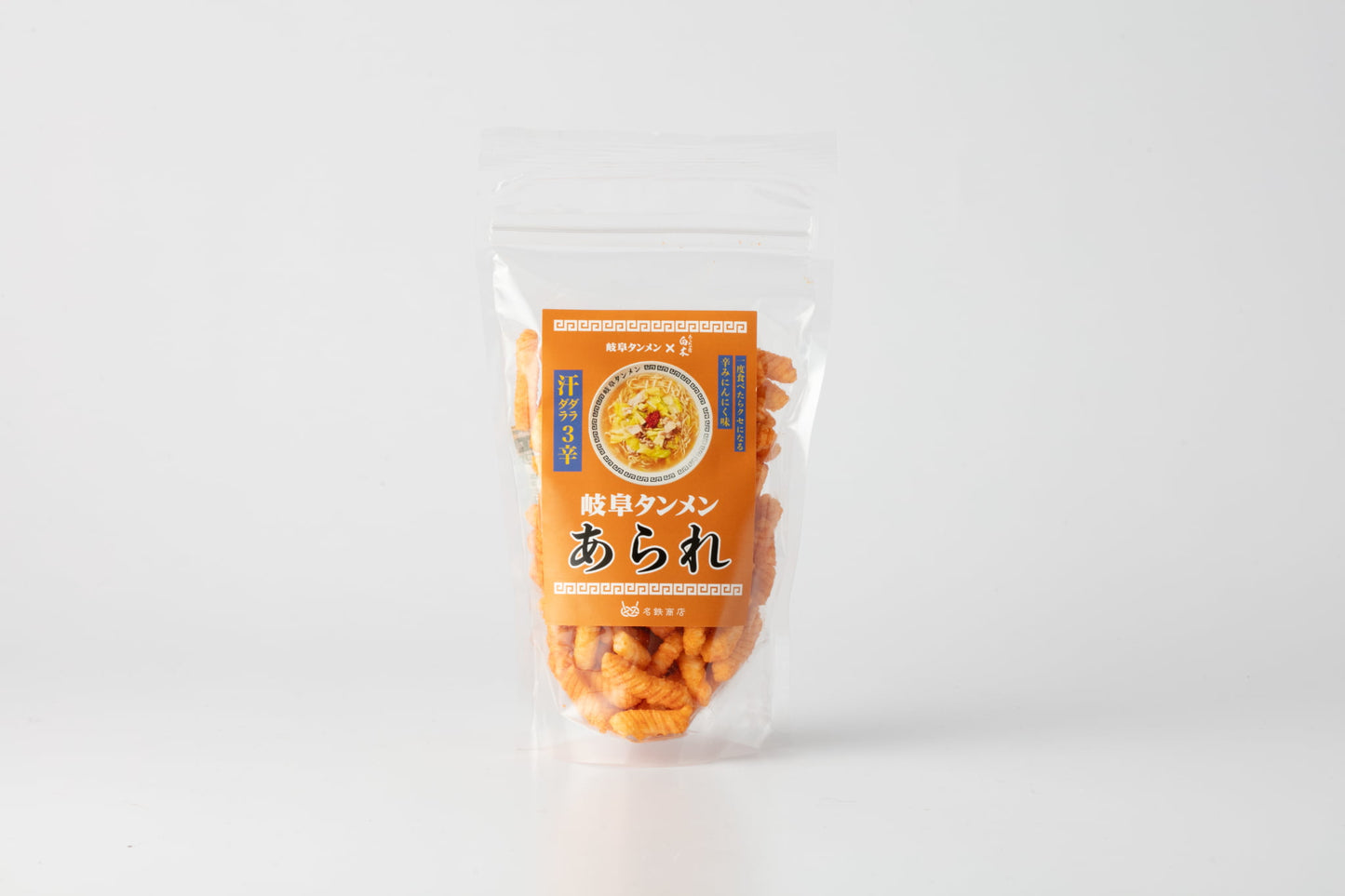 岐阜タンメンあられ（袋）