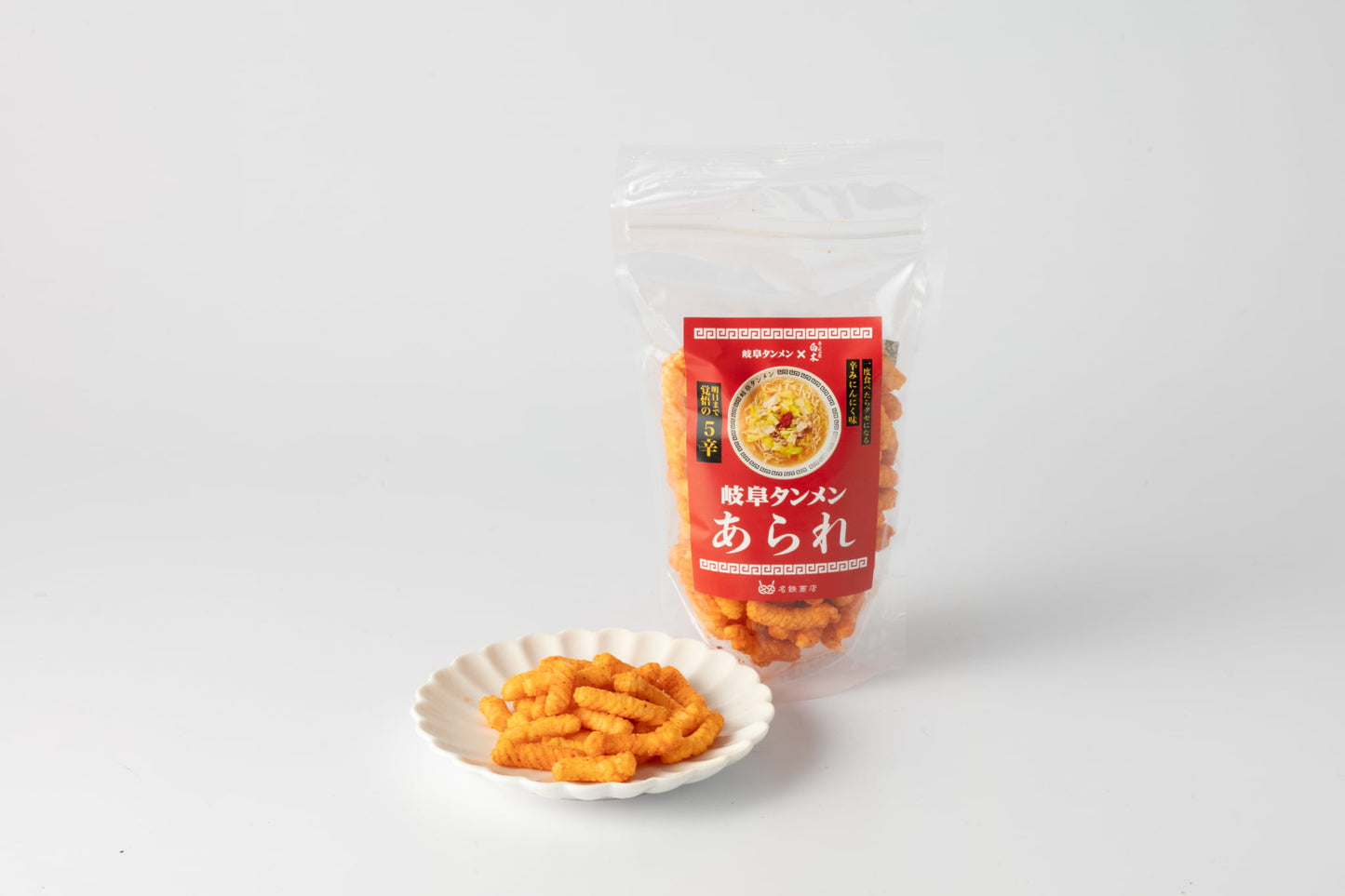 岐阜タンメンあられ（袋）