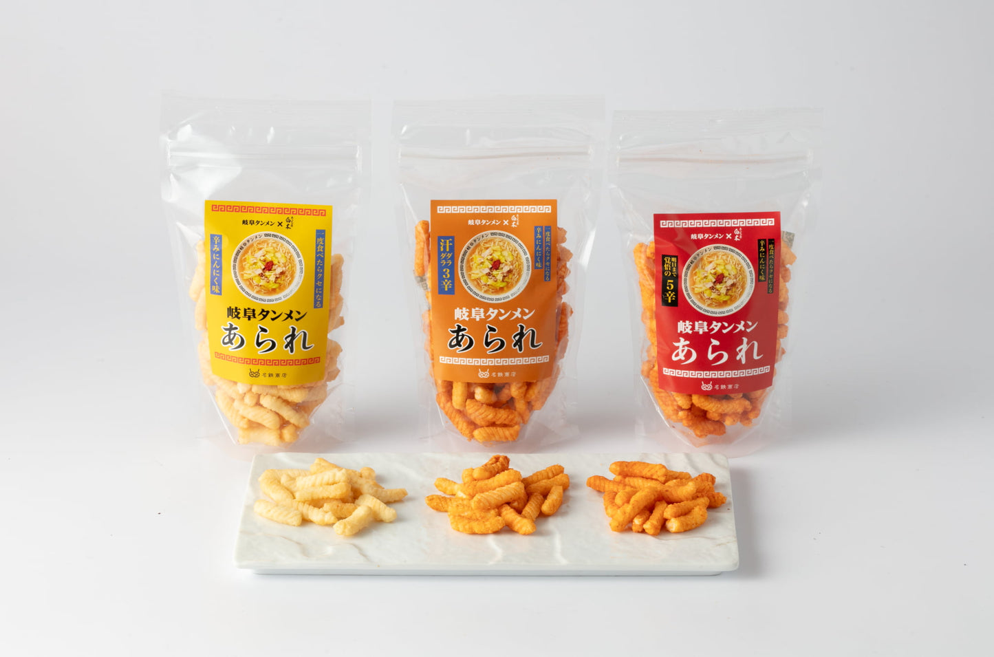 岐阜タンメンあられ（袋）