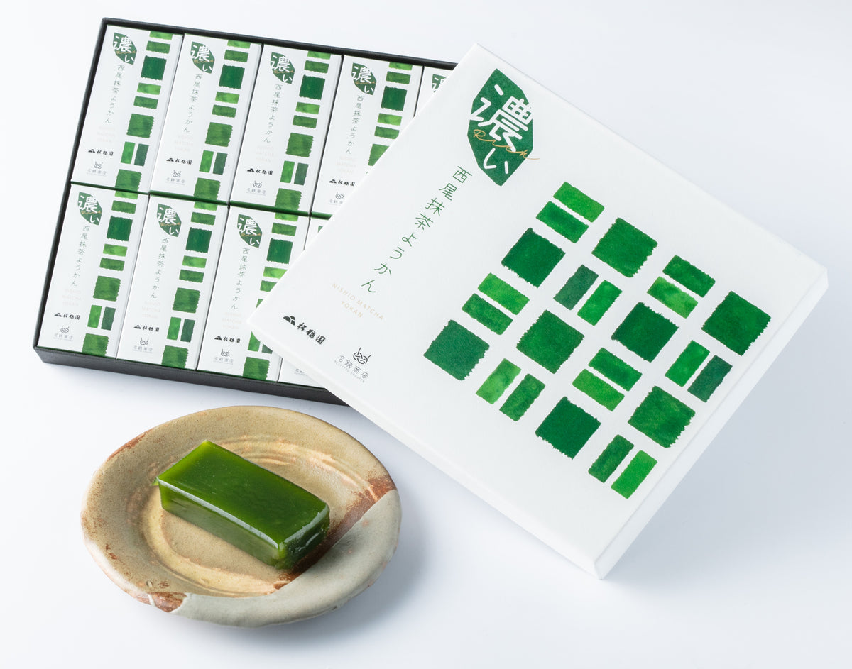 濃い西尾抹茶ようかん