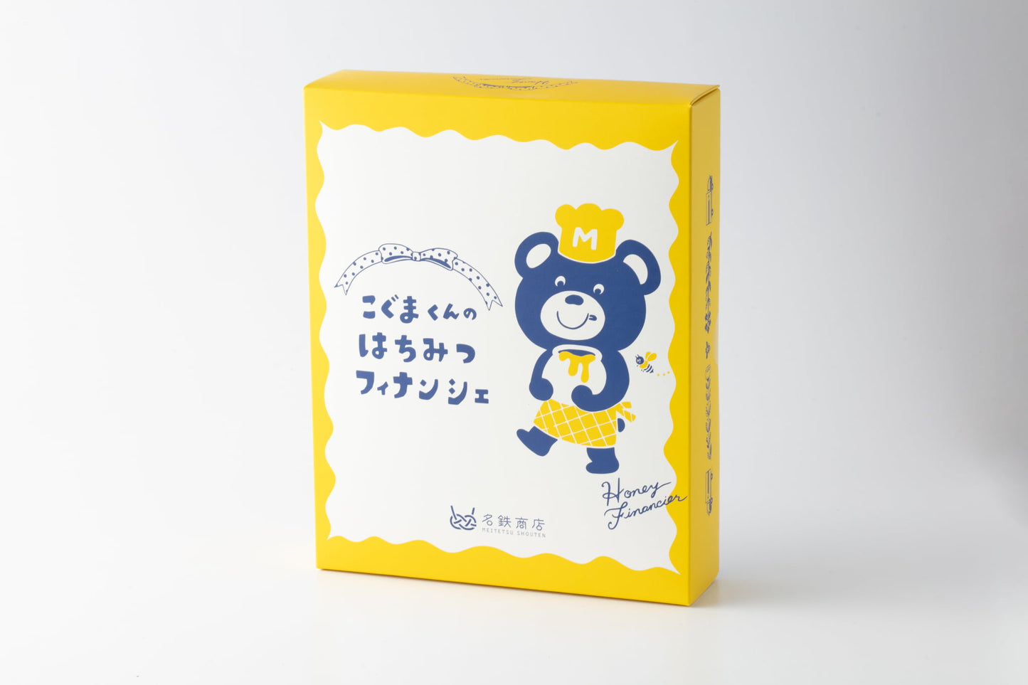 こぐまくんのはちみつフィナンシェ 　10個入り