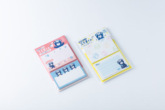 こぐまくんふせん（2種）
