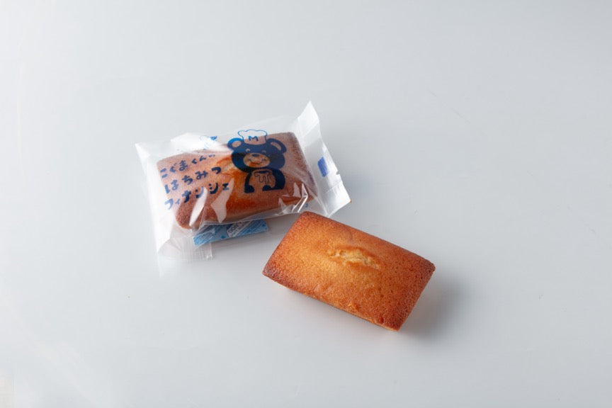 こぐまくんのはちみつフィナンシェ 　10個入り