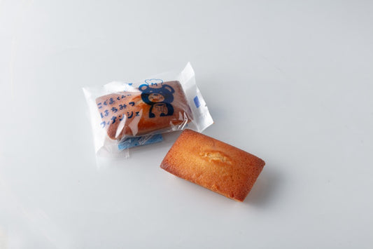 こぐまくんのはちみつフィナンシェ 　10個入り