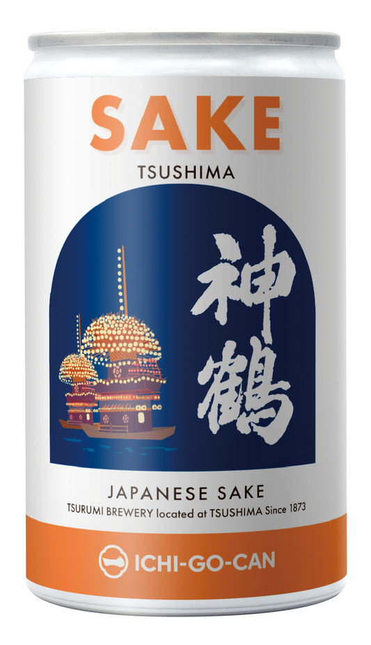 旅する日本酒缶-TSUSHIMA-純米吟醸　神鶴一合缶