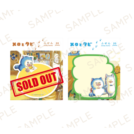 【メロとタビのにゃごや展】ふせん（全2種）