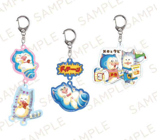 【メロとタビのにゃごや展】アクリルキーホルダー (全3種)