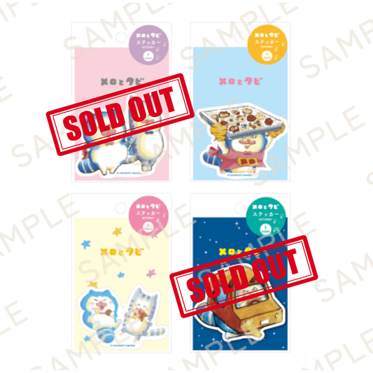 【メロとタビのにゃごや展】オリジナルステッカー（全4種）