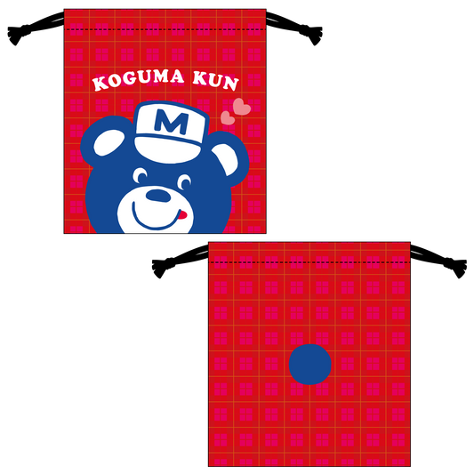【こぐまくん】巾着