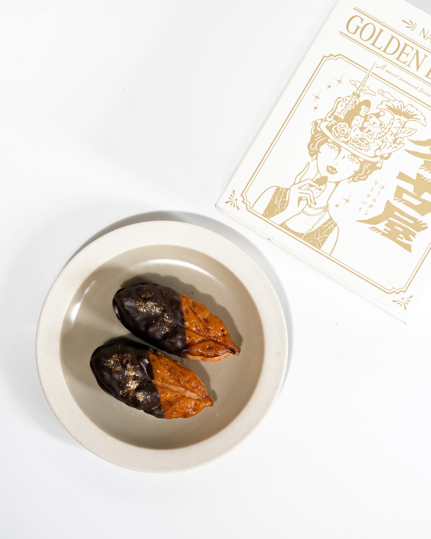 名古屋ゴールデンリーフパイ（4枚入り）